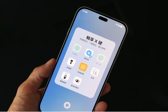 Hi80 Pro֧3Dʶ